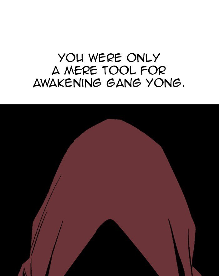 Read Gosu (en) Manga Online