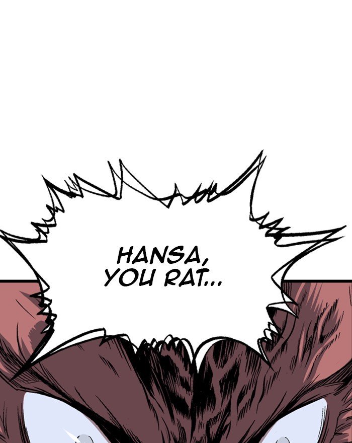 Read Gosu (en) Manga Online