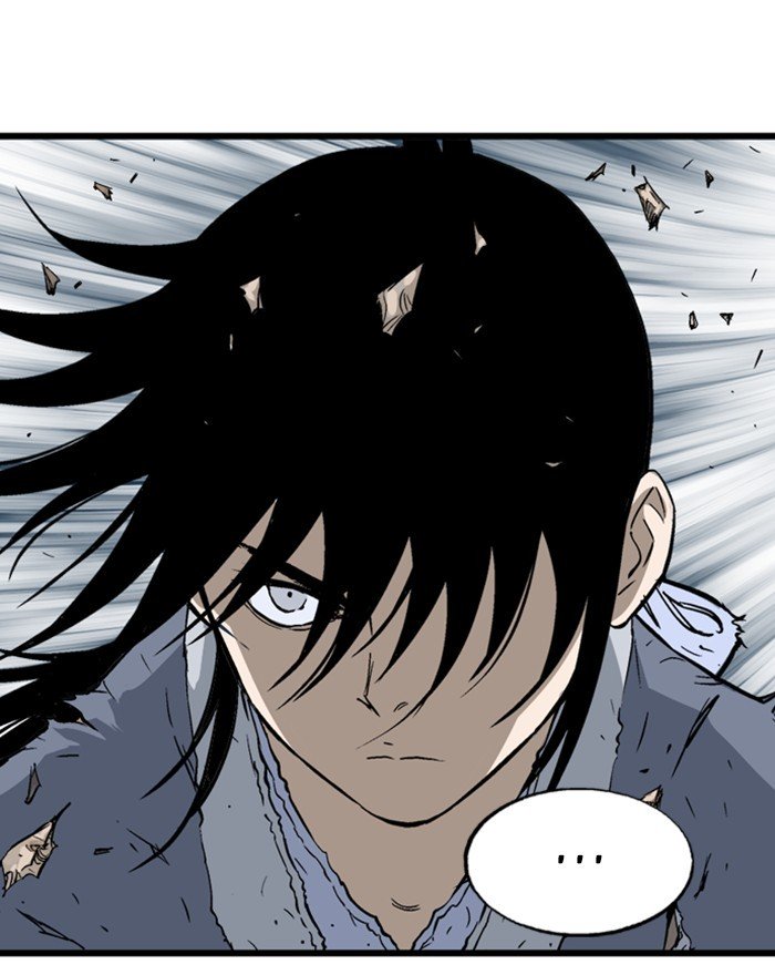 Read Gosu (en) Manga Online