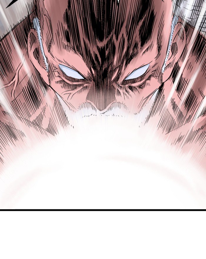 Read Gosu (en) Manga Online