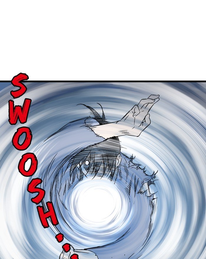 Read Gosu (en) Manga Online