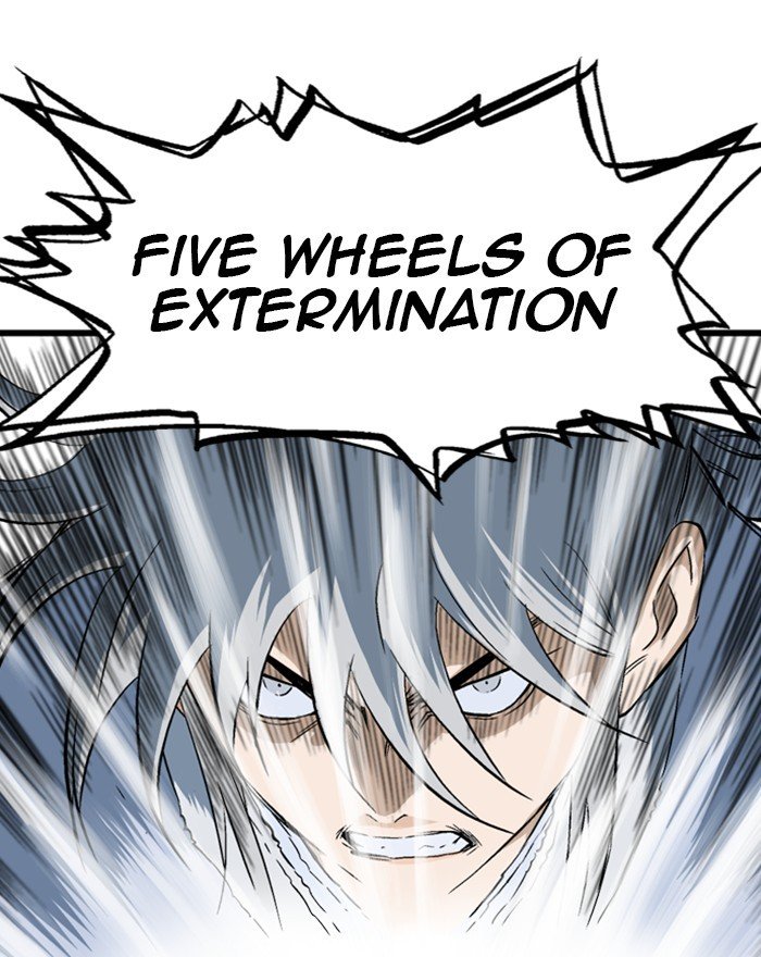 Read Gosu (en) Manga Online