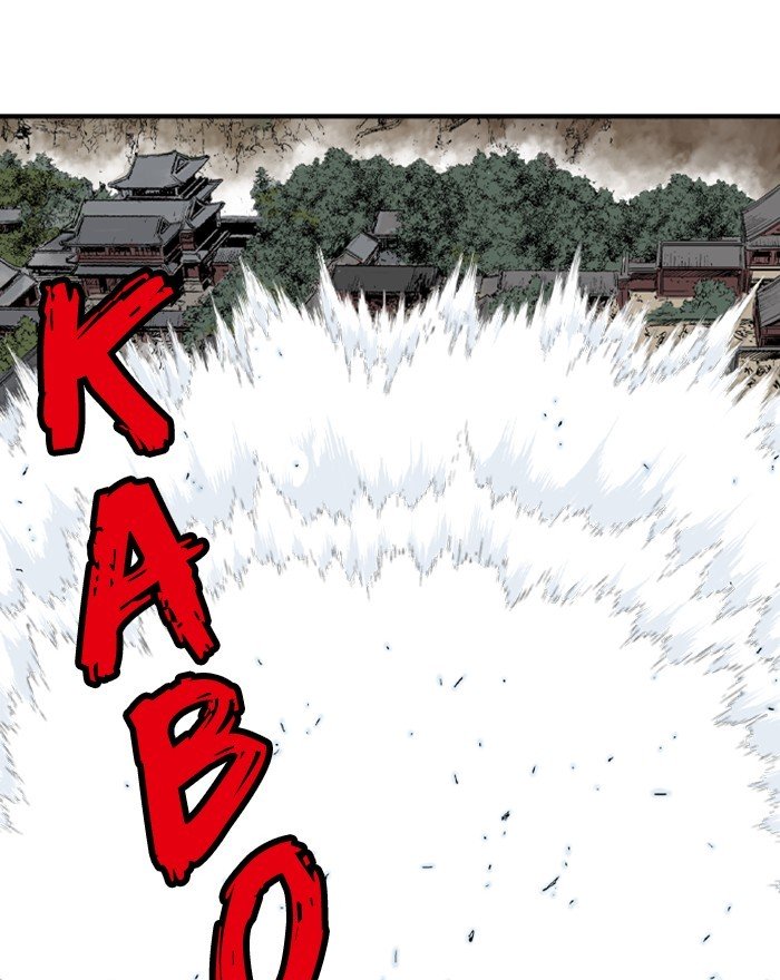 Read Gosu (en) Manga Online