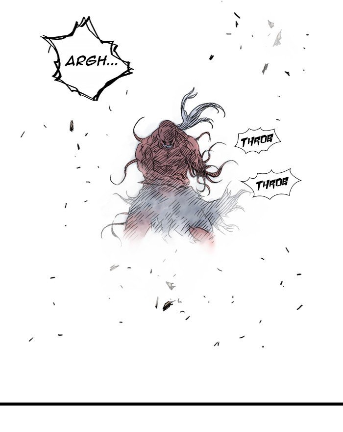 Read Gosu (en) Manga Online