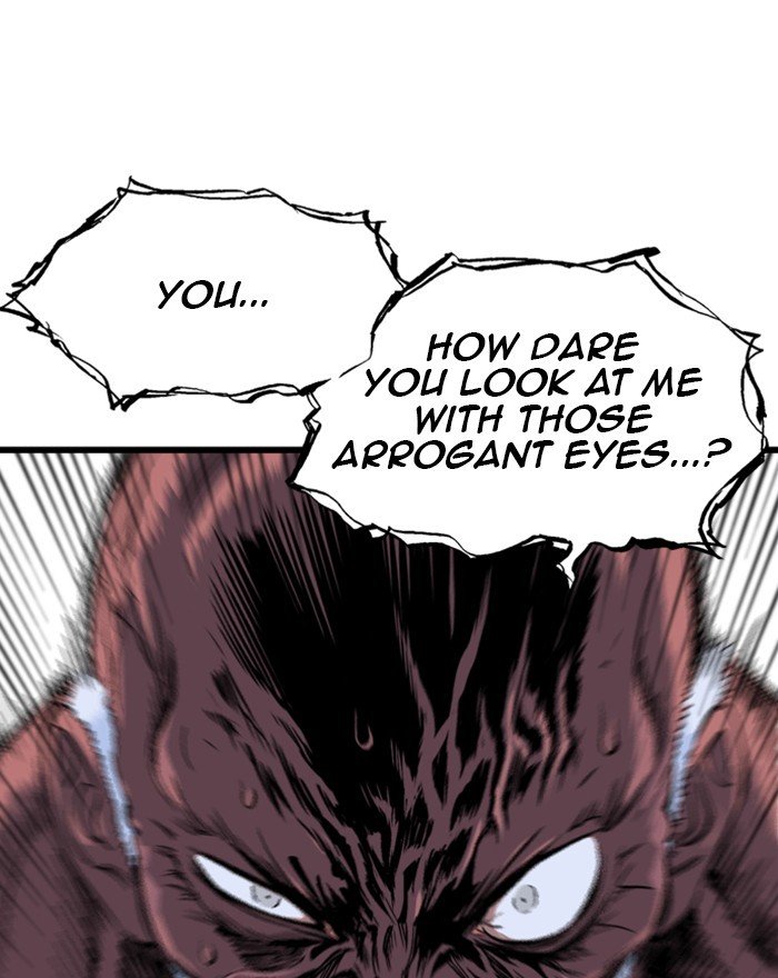 Read Gosu (en) Manga Online