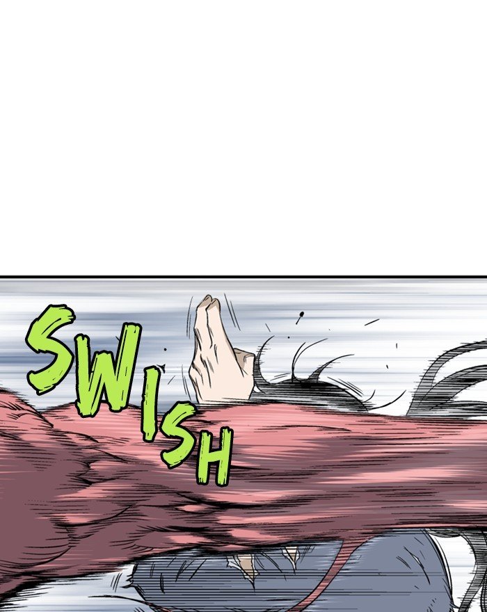 Read Gosu (en) Manga Online