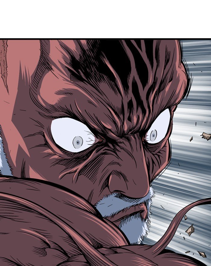 Read Gosu (en) Manga Online