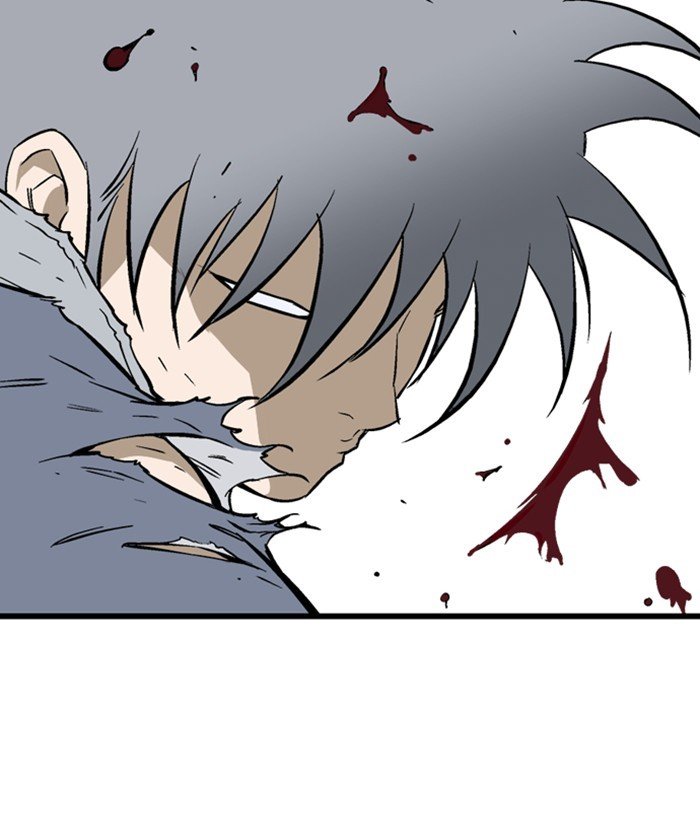 Read Gosu (en) Manga Online