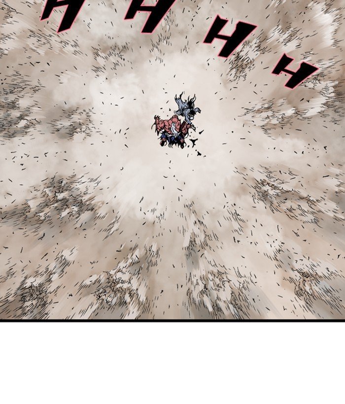 Read Gosu (en) Manga Online