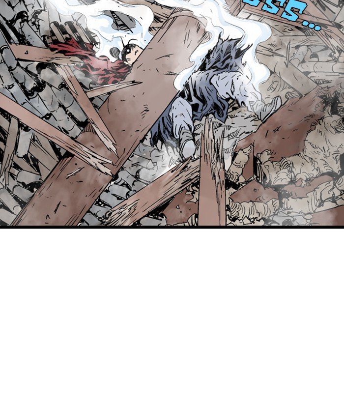 Read Gosu (en) Manga Online