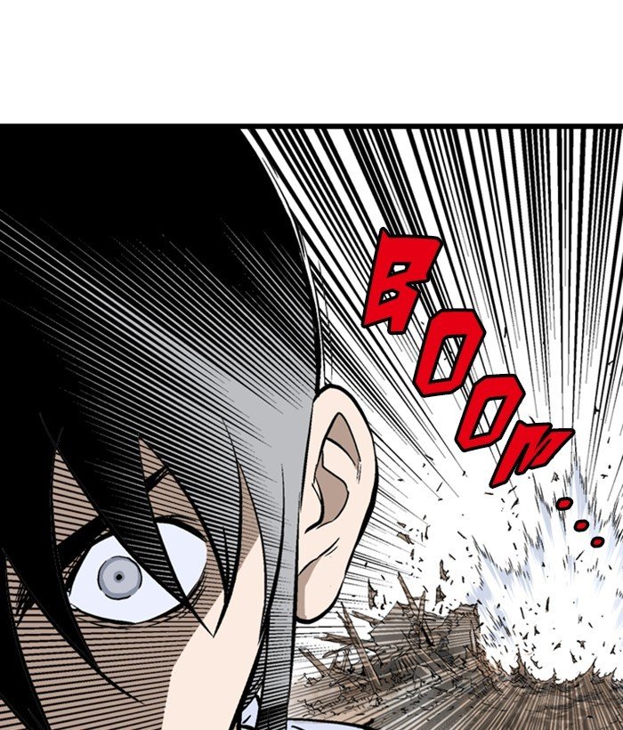 Read Gosu (en) Manga Online