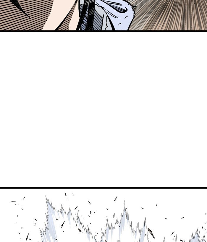 Read Gosu (en) Manga Online