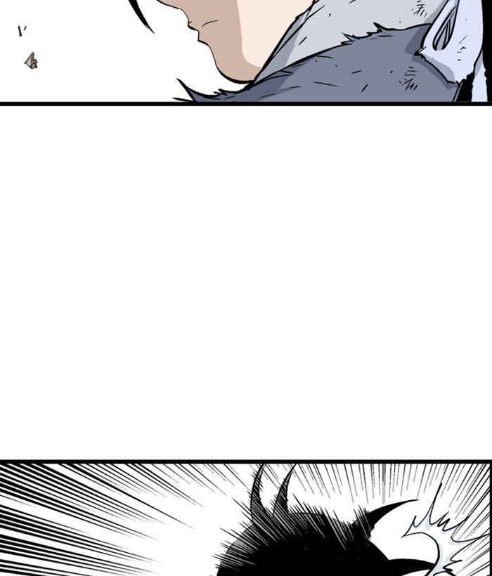 Read Gosu (en) Manga Online