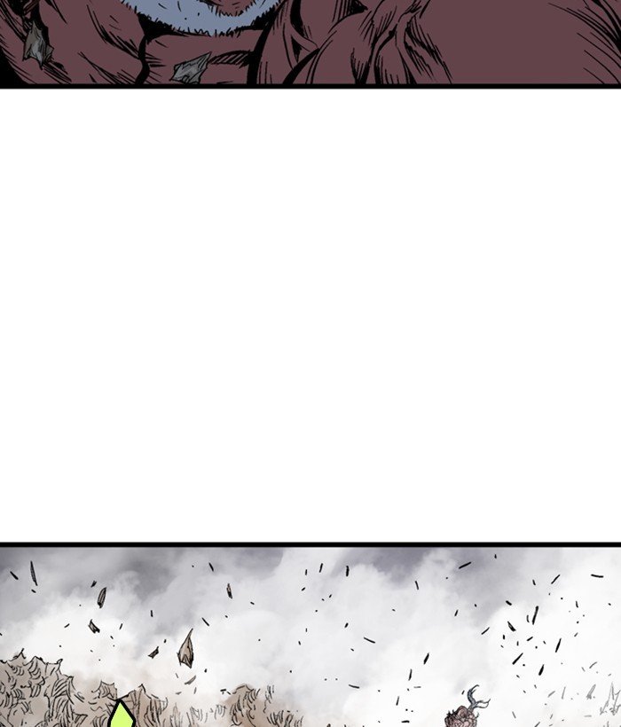 Read Gosu (en) Manga Online