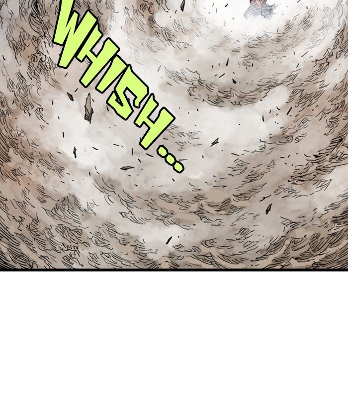 Read Gosu (en) Manga Online