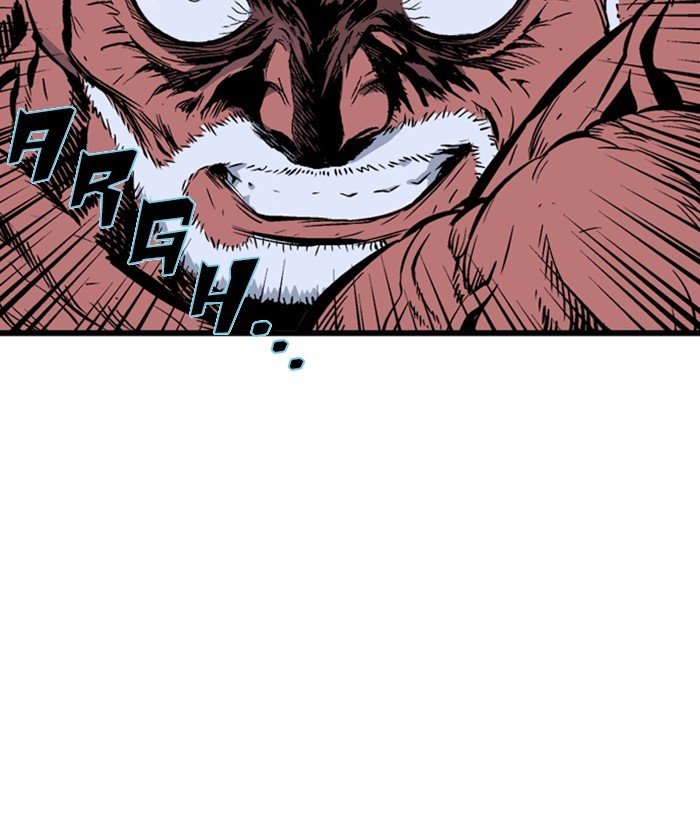 Read Gosu (en) Manga Online