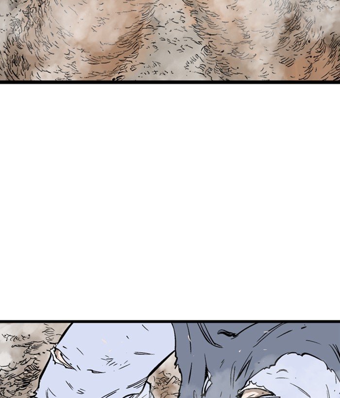 Read Gosu (en) Manga Online