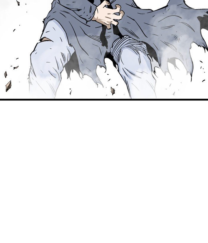 Read Gosu (en) Manga Online