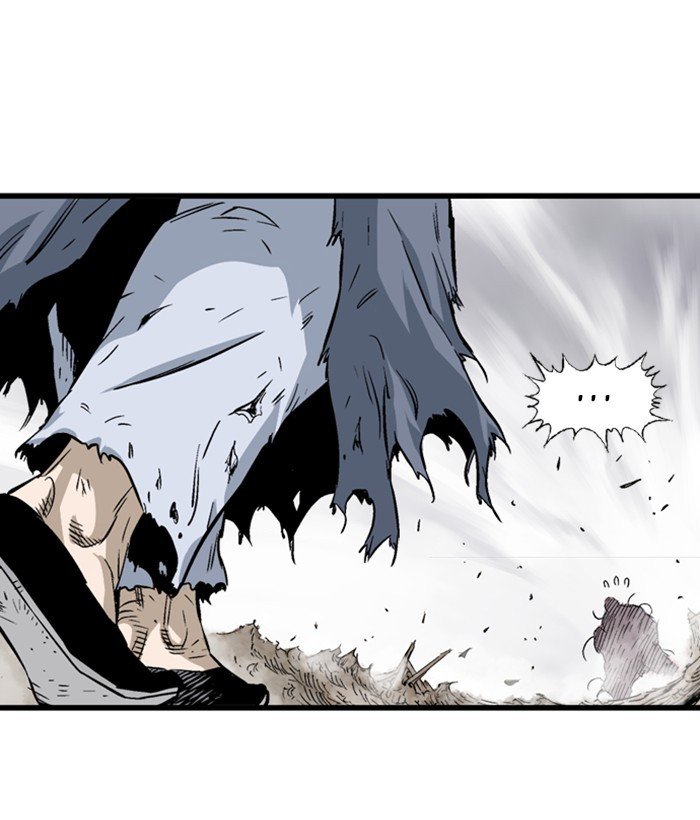 Read Gosu (en) Manga Online