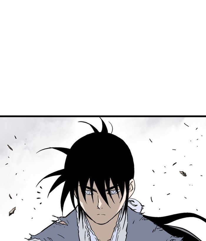 Read Gosu (en) Manga Online