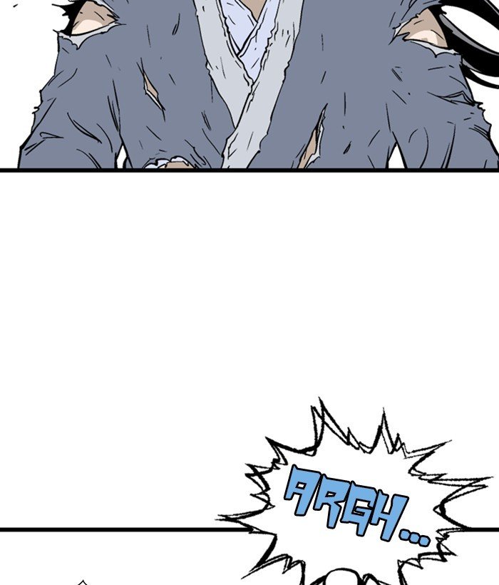 Read Gosu (en) Manga Online