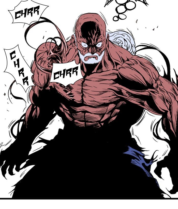 Read Gosu (en) Manga Online