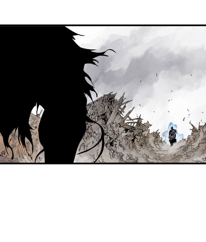 Read Gosu (en) Manga Online