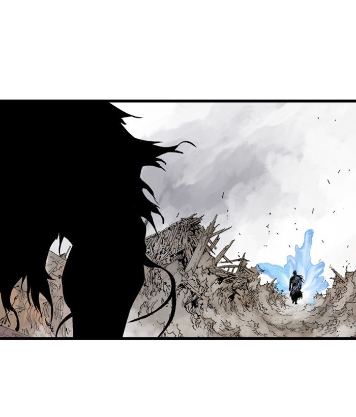 Read Gosu (en) Manga Online