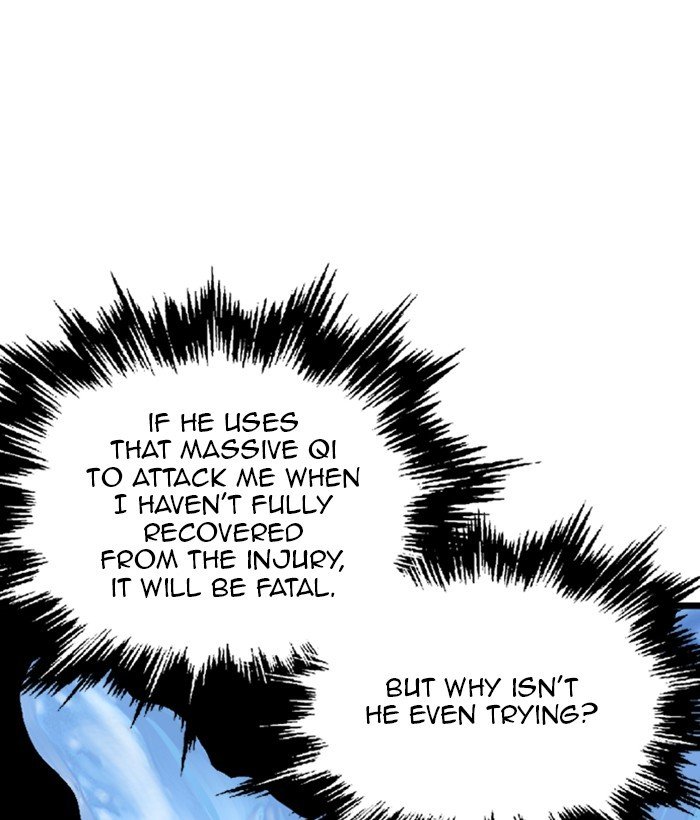 Read Gosu (en) Manga Online