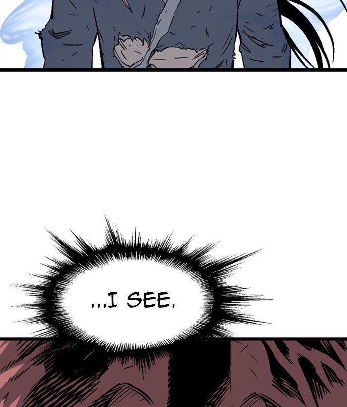 Read Gosu (en) Manga Online