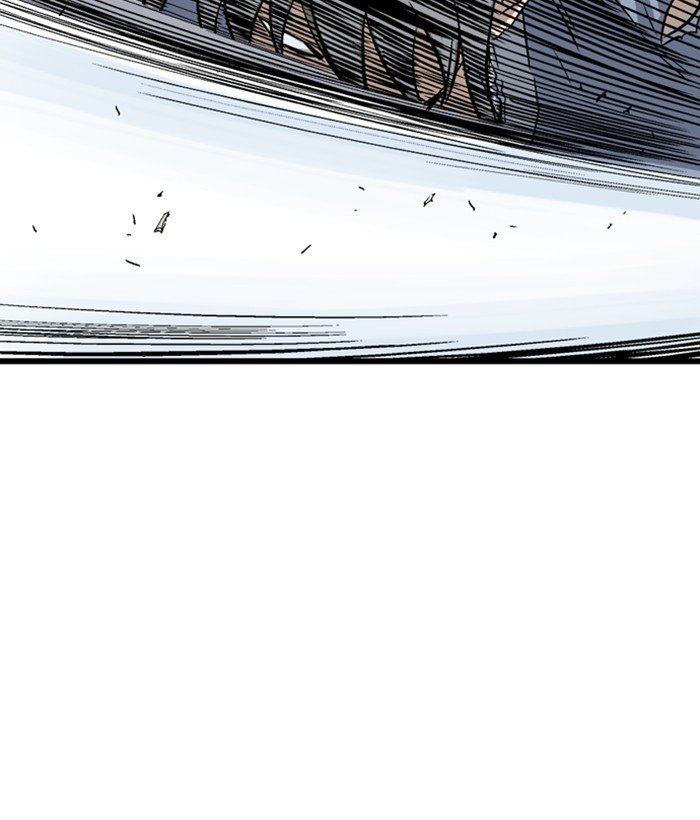 Read Gosu (en) Manga Online