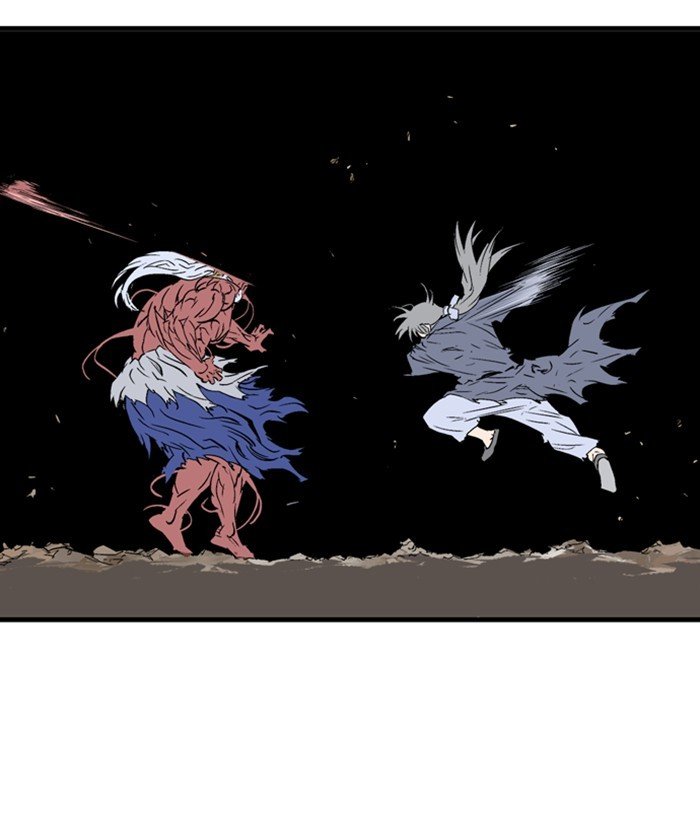 Read Gosu (en) Manga Online