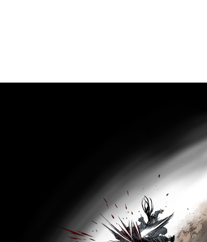 Read Gosu (en) Manga Online