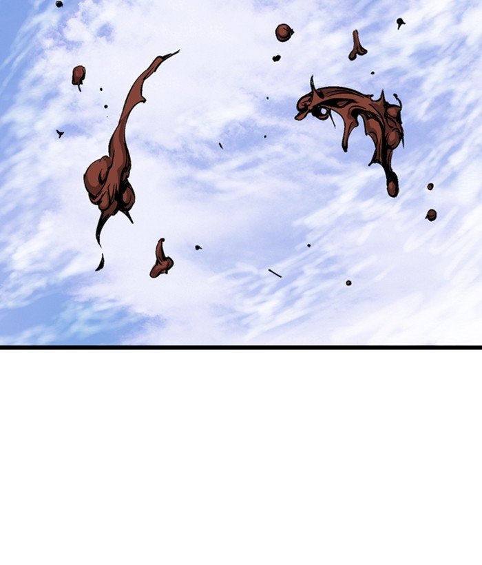 Read Gosu (en) Manga Online