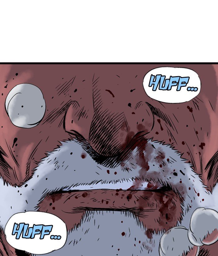 Read Gosu (en) Manga Online