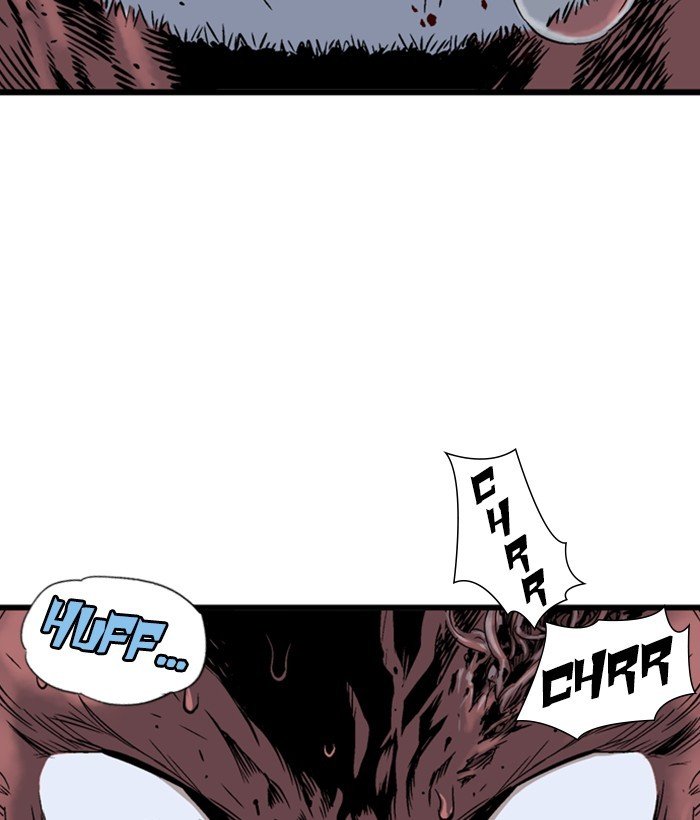 Read Gosu (en) Manga Online