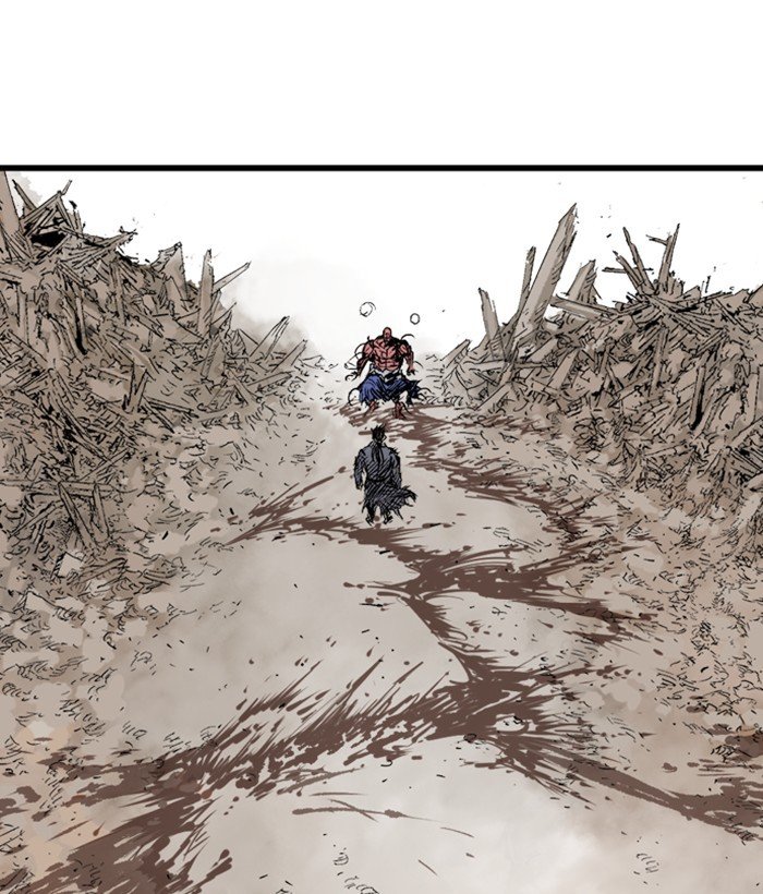 Read Gosu (en) Manga Online