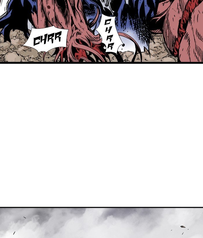 Read Gosu (en) Manga Online