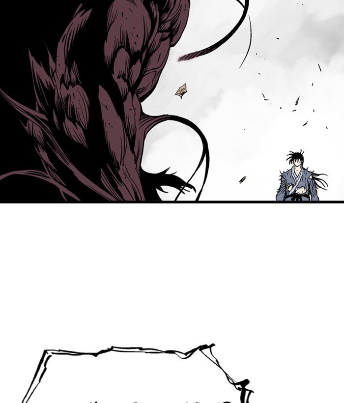 Read Gosu (en) Manga Online