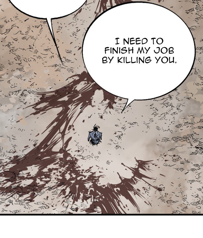 Read Gosu (en) Manga Online