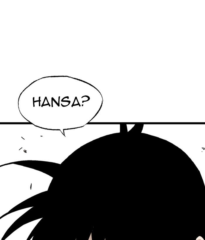 Read Gosu (en) Manga Online