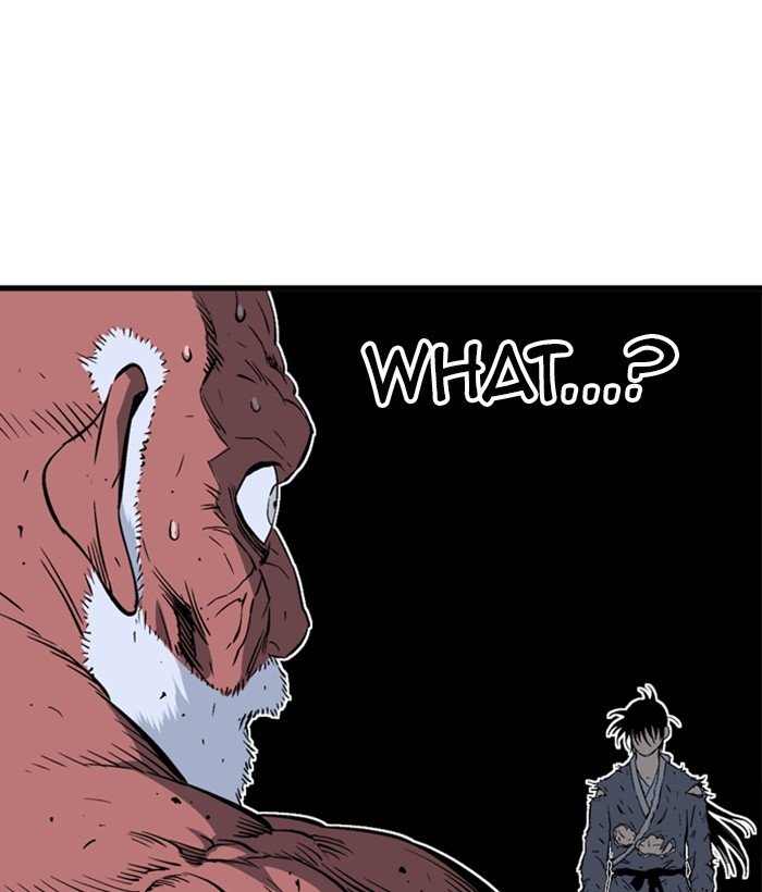 Read Gosu (en) Manga Online