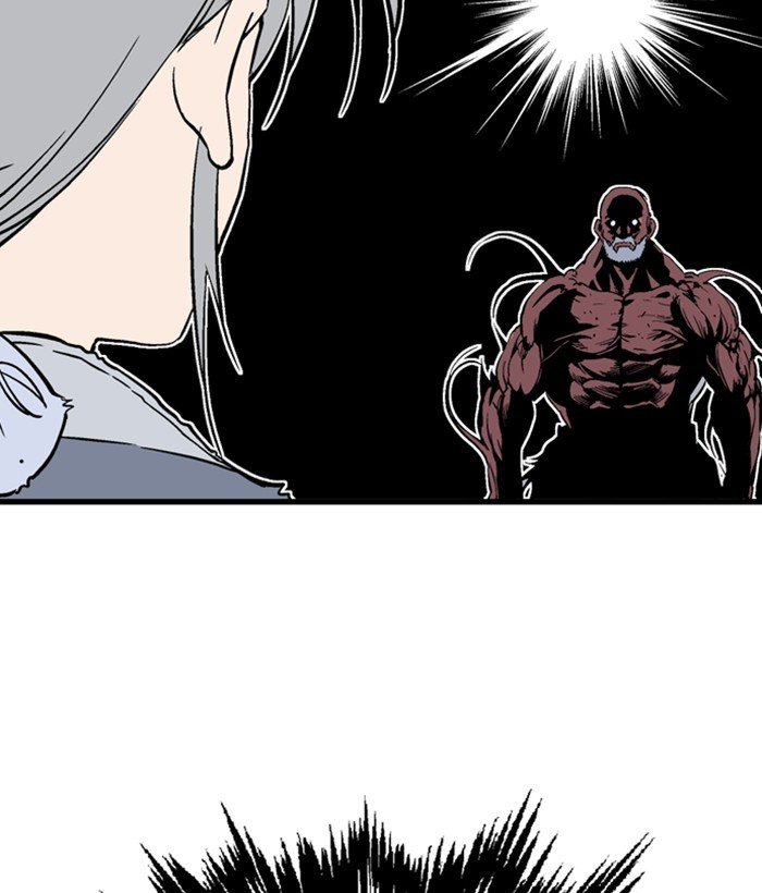 Read Gosu (en) Manga Online