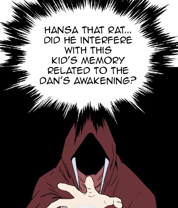 Read Gosu (en) Manga Online