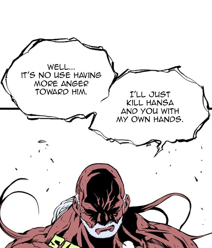 Read Gosu (en) Manga Online