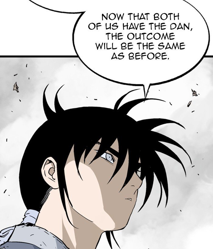 Read Gosu (en) Manga Online