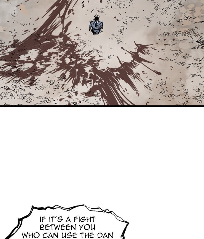 Read Gosu (en) Manga Online