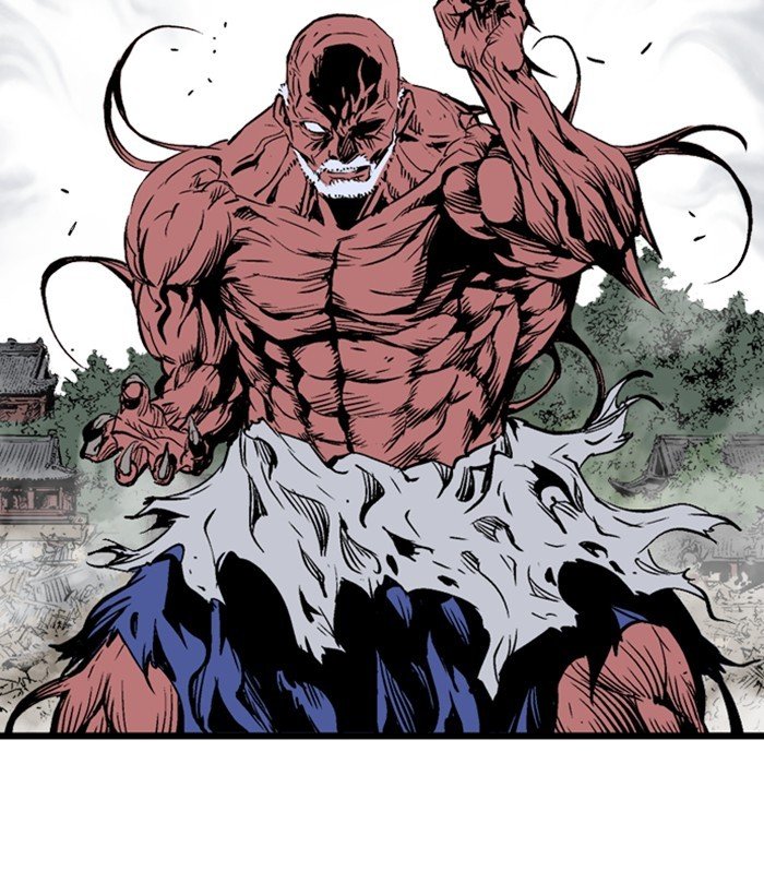 Read Gosu (en) Manga Online