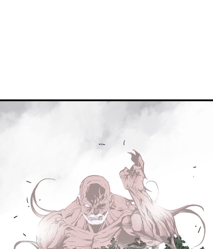 Read Gosu (en) Manga Online