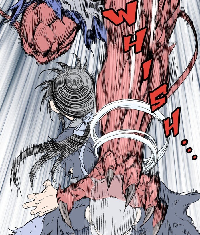 Read Gosu (en) Manga Online